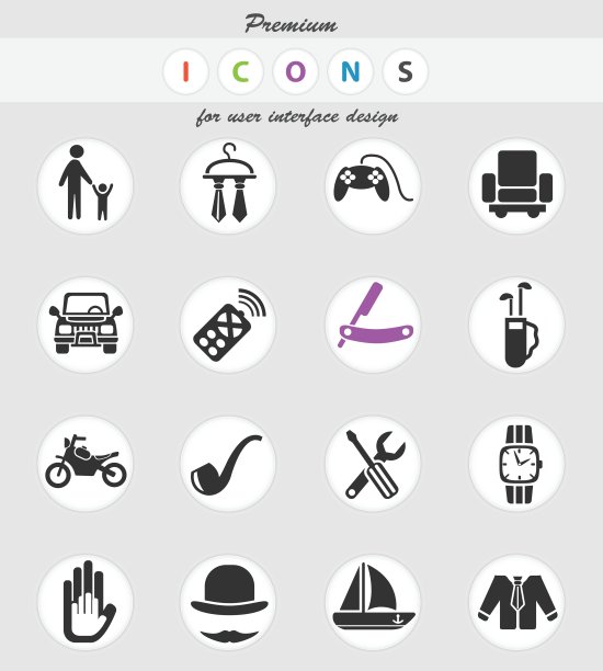 父亲节图标集图片下载