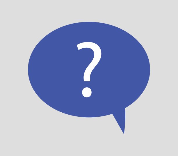 问号图标图片下载