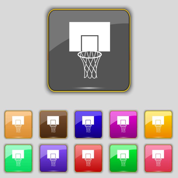 篮球篮板图标标志。为你的网站设置11个颜色的按钮。向量图片下载