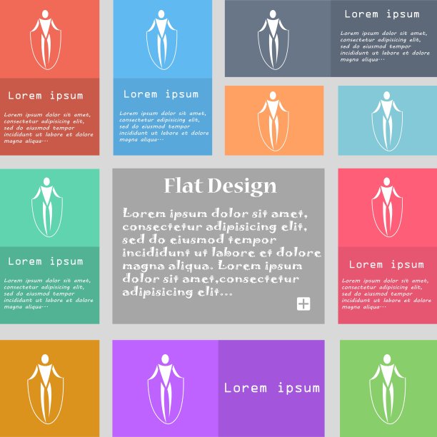 跳绳标志。一组有文字空间的多色按钮。向量图片下载