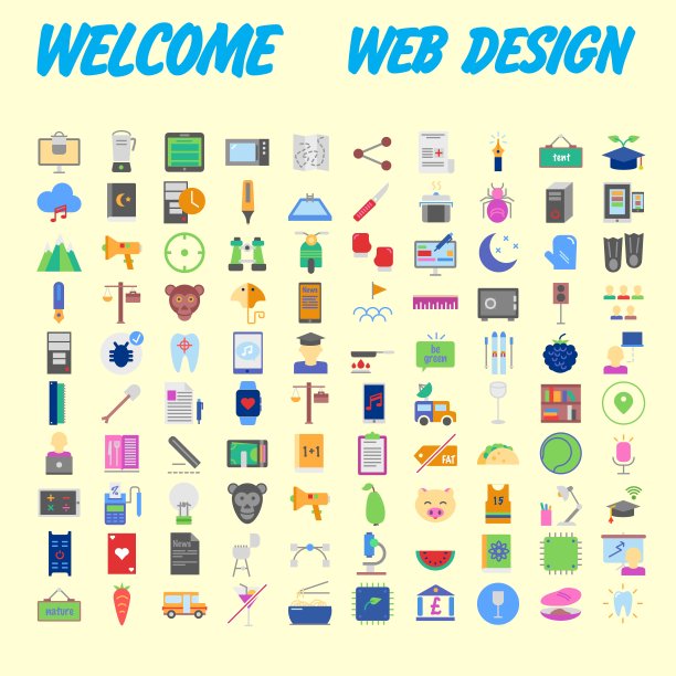 在平面设计中为移动概念和网页应用设置矢量线图标。收集现代信息图形标志和象形文字。向量图片下载