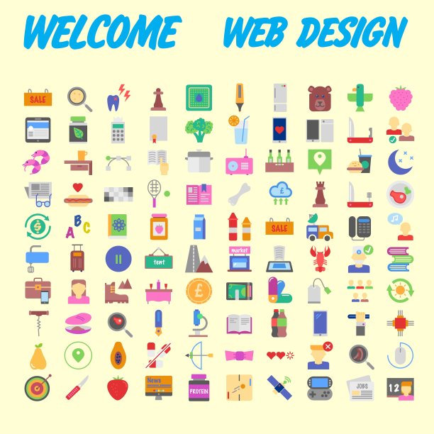 图标包的设计师和开发人员。图标用于商业、办公公司信息和服务，用于网站和应用程序。向量图片下载