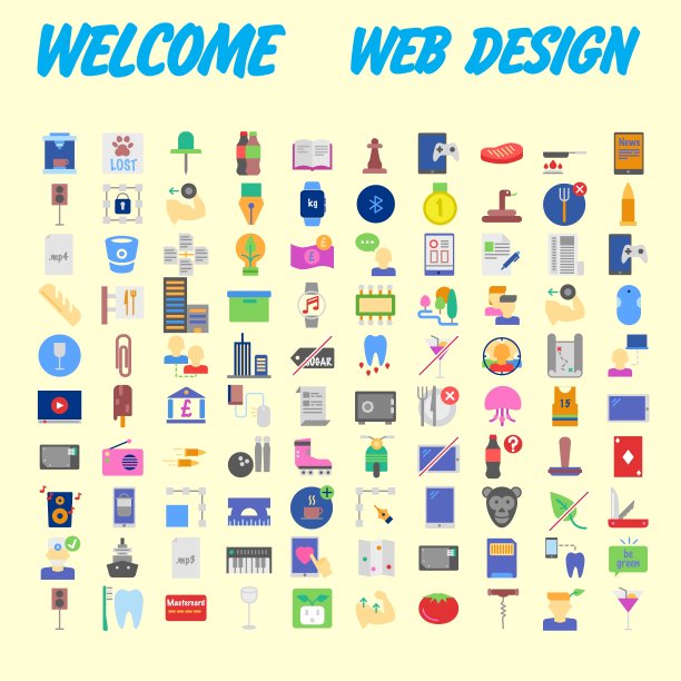 图标的在线商店。底座设置为扁平样式。彩板上多色。向量图片下载