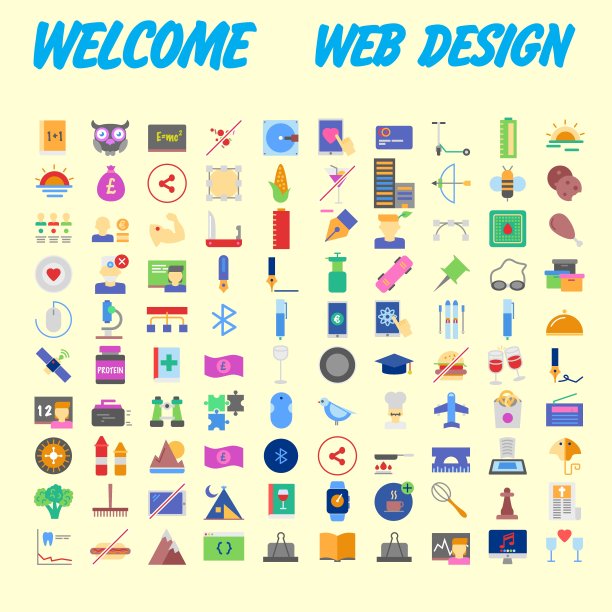 平面seo优化，创业和基本，广告，银行和金融图标设置为网站和手机网站和应用程序。简单的象形图包。向量图片下载