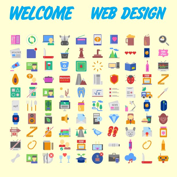 在平面设计中为移动概念和网页应用设置矢量线图标。收集现代信息图形标志和象形文字。向量图片下载