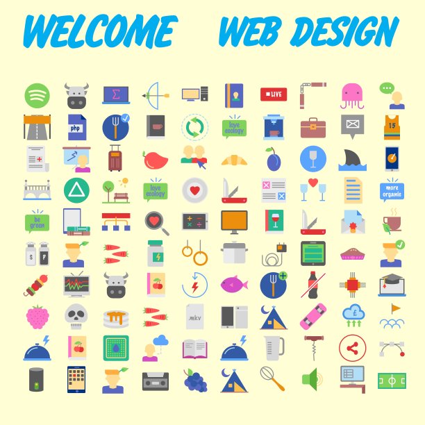 在平面设计中为移动概念和网页应用设置矢量线图标。收集现代信息图形标志和象形文字。向量图片下载