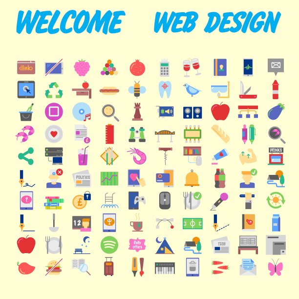 100个通用图标用于不同主题的网页设计。向量图片下载