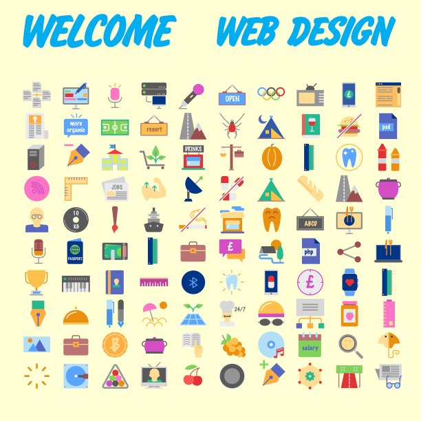 一套100个平面网页图标，主题如下:SEO和发展，创意过程，商业和金融，办公室和商业，安全和保护，购物和商业。向量图片下载