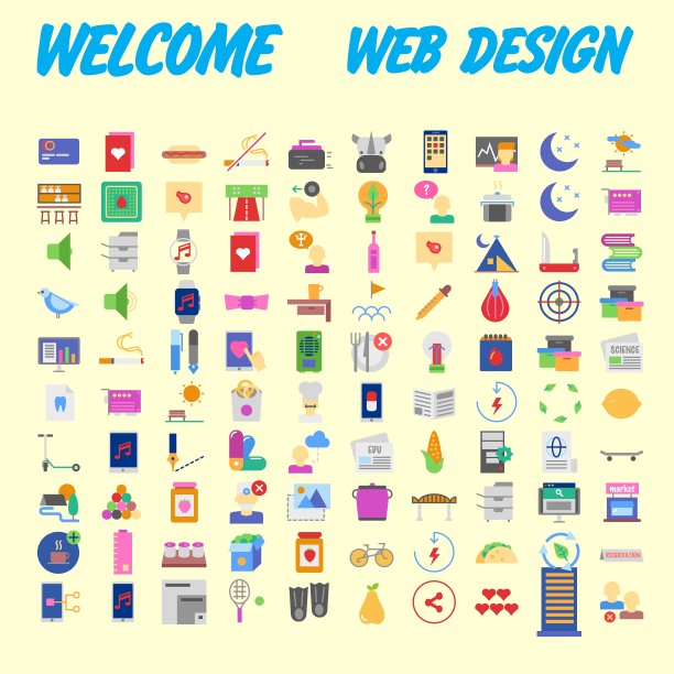 一套100个平面网页图标，主题如下:SEO和发展，创意过程，商业和金融，办公室和商业，安全和保护，购物和商业。向量图片下载