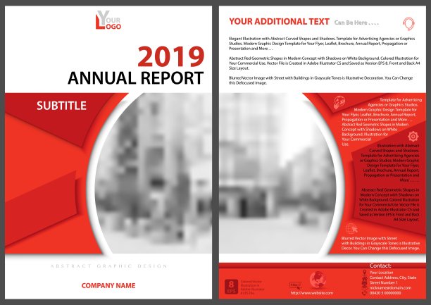 白色传单模板与红色图形装饰图片下载