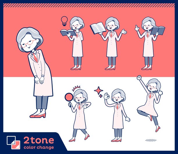 灰色西装商人图片下载