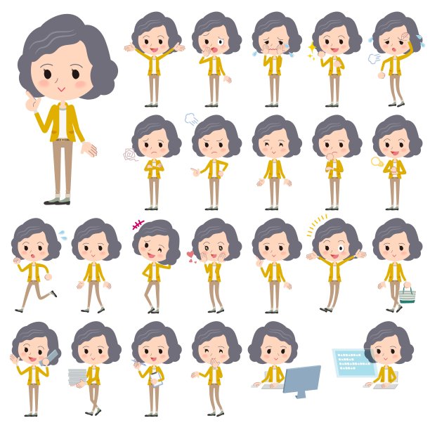 黄夹克图片下载