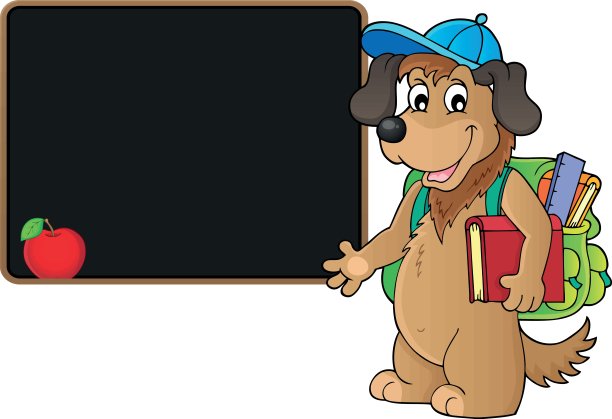 学校狗主题形象4图片下载