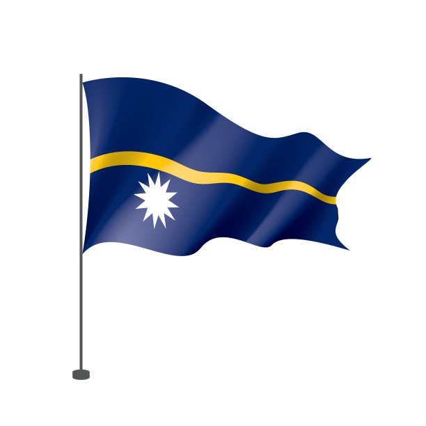 瑙鲁旗帜，白色背景矢量插图图片下载