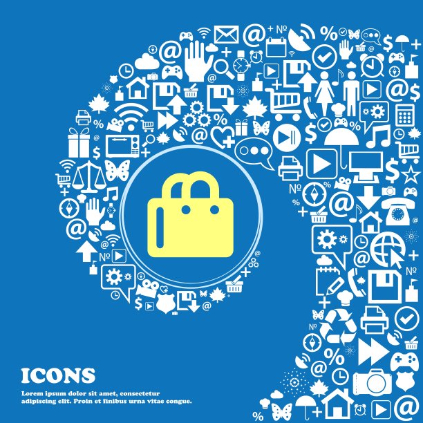 购物袋标志标志。一组漂亮的图标扭曲成一个大图标的中心螺旋。向量图片下载