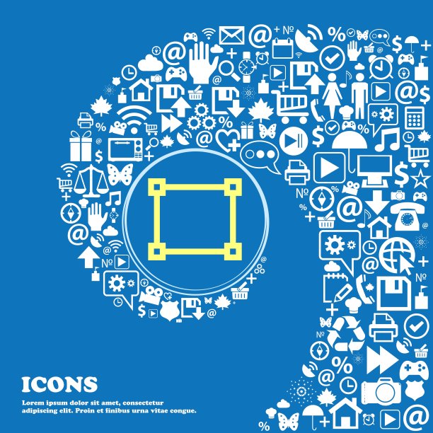 作物标志和登记标志。一组漂亮的图标扭曲成一个大图标的中心螺旋。向量图片下载