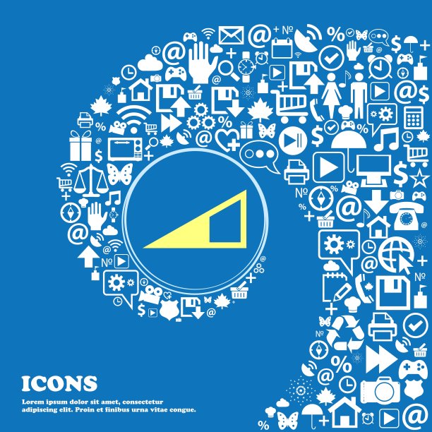 扬声器音量图标标志。一组漂亮的图标扭曲成一个大图标的中心螺旋。向量图片下载