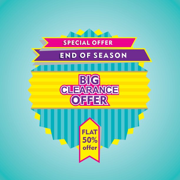 大清仓提供横幅设计图片下载