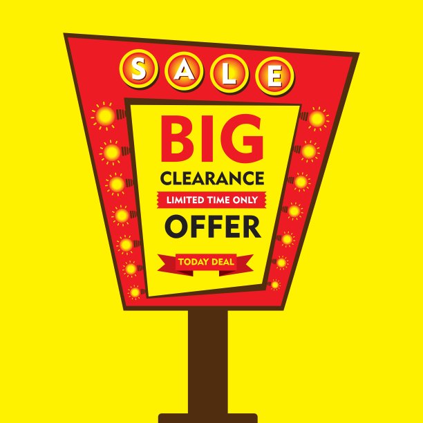 大清仓报盘，限时销售囤积风格旗帜设计矢量图片下载