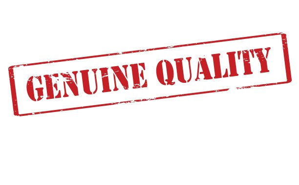 真正的质量图片下载