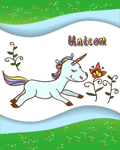 字母U和联通图片下载