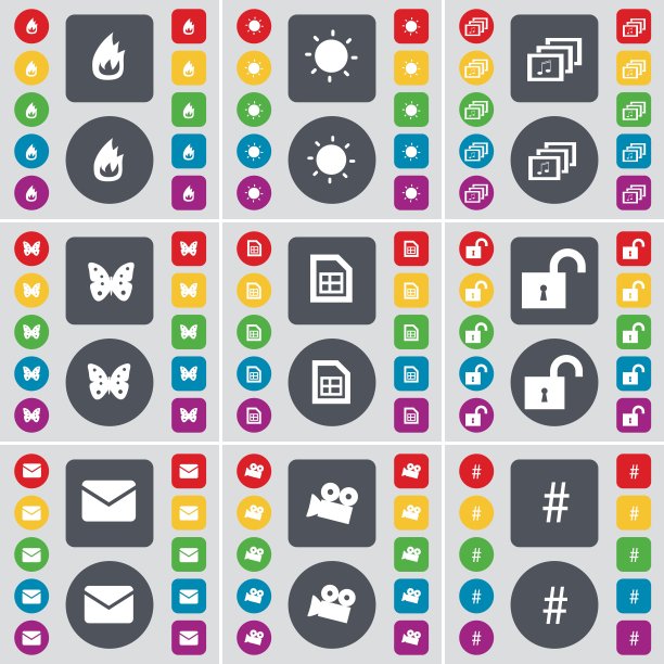 火，光，画廊，蝴蝶，文件，锁，消息，电影相机，标签图标符号。一套大的平面，彩色按钮为您的设计。向量图片下载