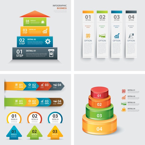 一套信息图表模板图片下载