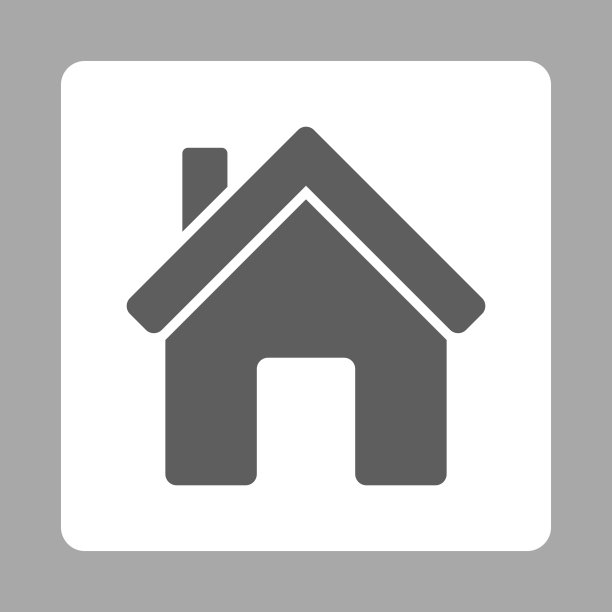House Icon from Commerce Buttons OverColor Set图片下载