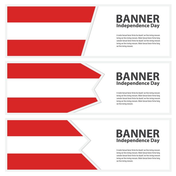 奥地利国旗收集独立日图片下载