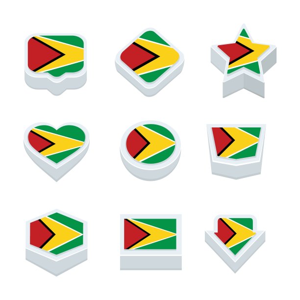 圭亚那旗帜图标和按钮设置9种风格图片下载