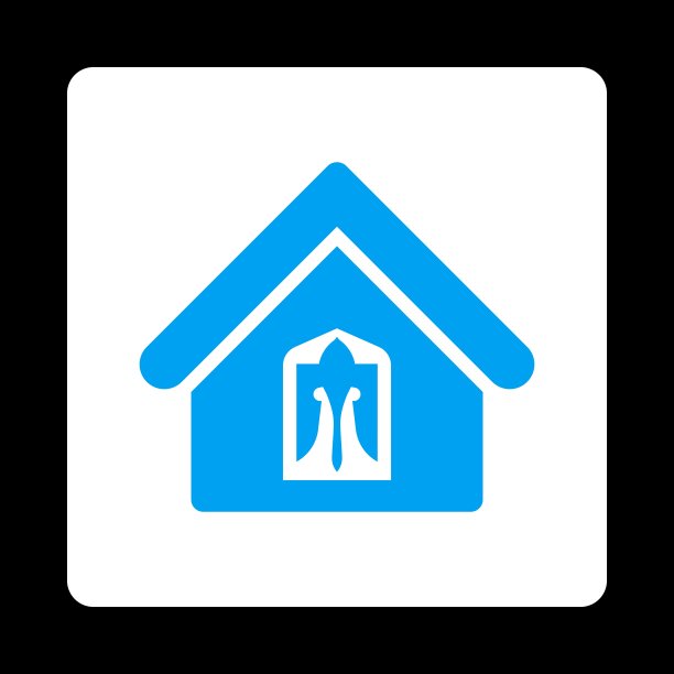 家图标图片下载