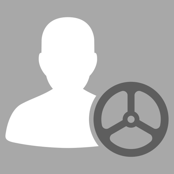 驱动程序图标从商务集图片下载