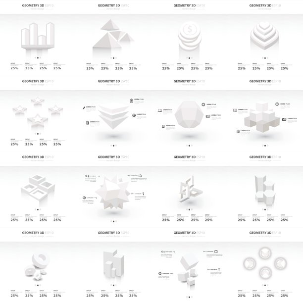 白色信息图3d图形模板向量图片下载