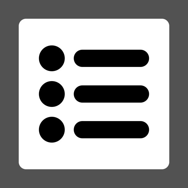 项目平黑白圆形按钮颜色图片下载