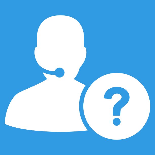 在线支持图标从商务集图片下载