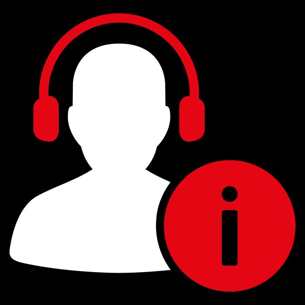 帮助台图标从商务集图片下载