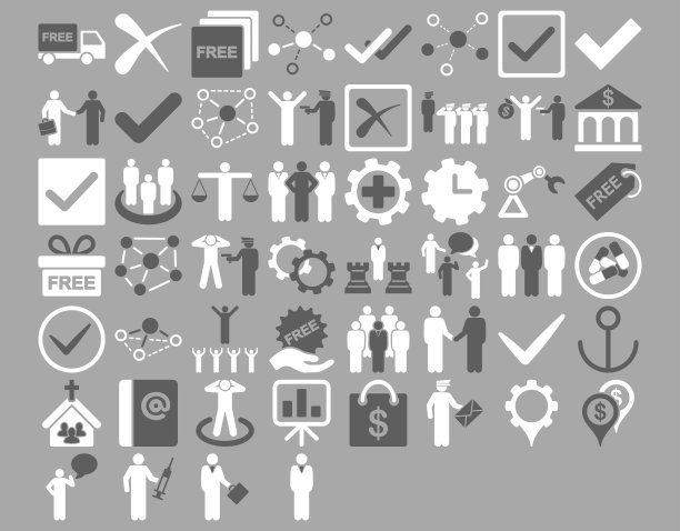 业务图标集图片下载