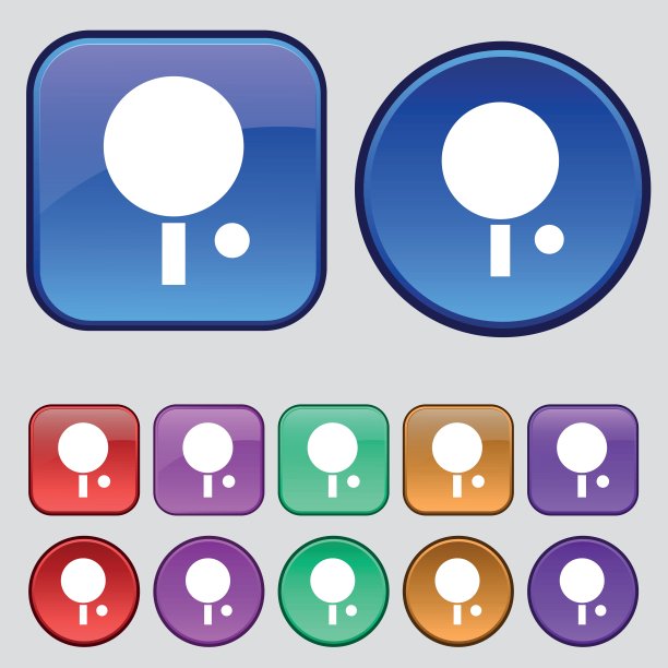 乒乓球的标志。你设计的一套12个老式纽扣。向量图片下载