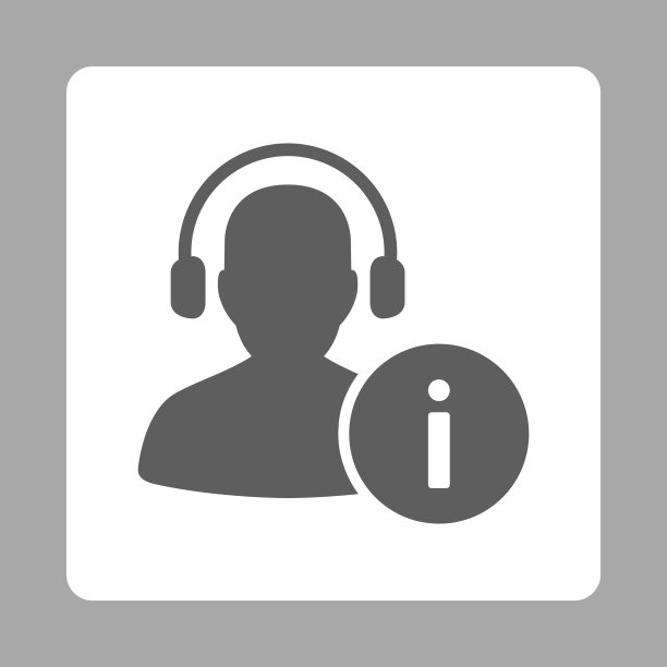 帮助台图标从商务按钮过度颜色设置图片下载