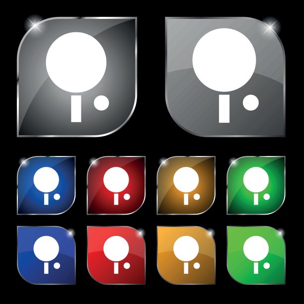 乒乓球的标志。十套彩色按钮与眩光。矢量信号。十套彩色按钮与眩光。向量图片下载