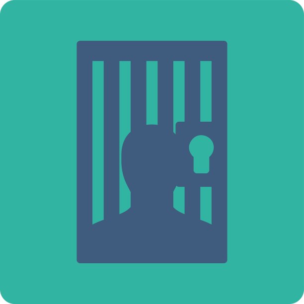 监狱的图标图片下载