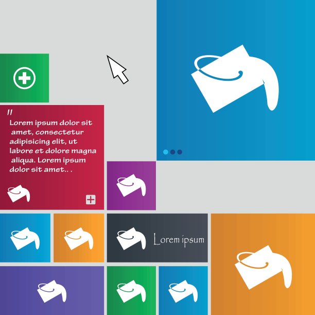 油漆桶图标标志。按钮。现代界面网站按钮与光标指针。向量图片下载