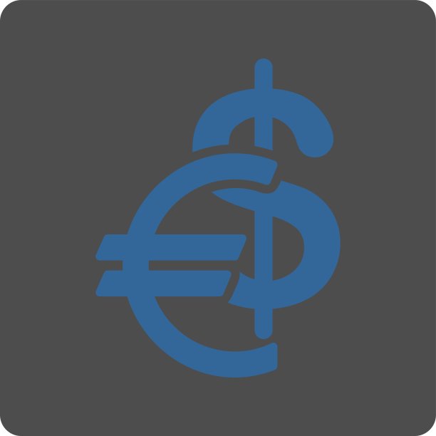 货币图标图片下载
