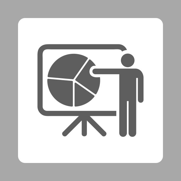 公共报告图标图片下载