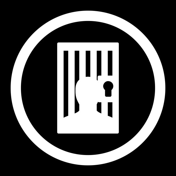监狱平面白色圆形矢量图标图片下载