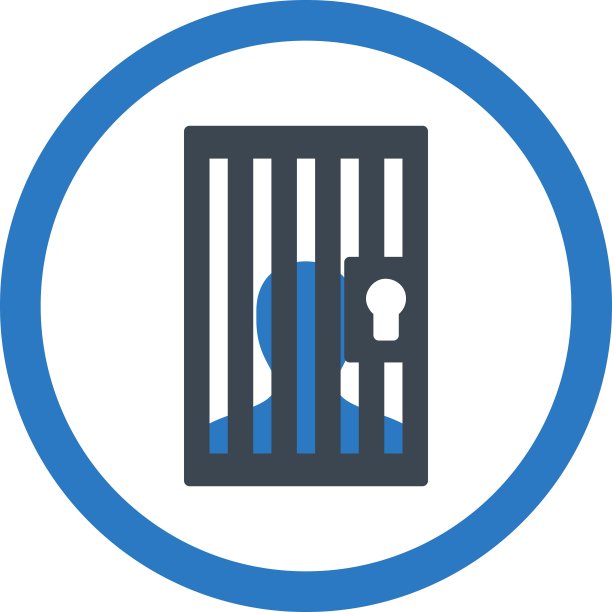 监狱平坦光滑的蓝色圆形矢量图标图片下载
