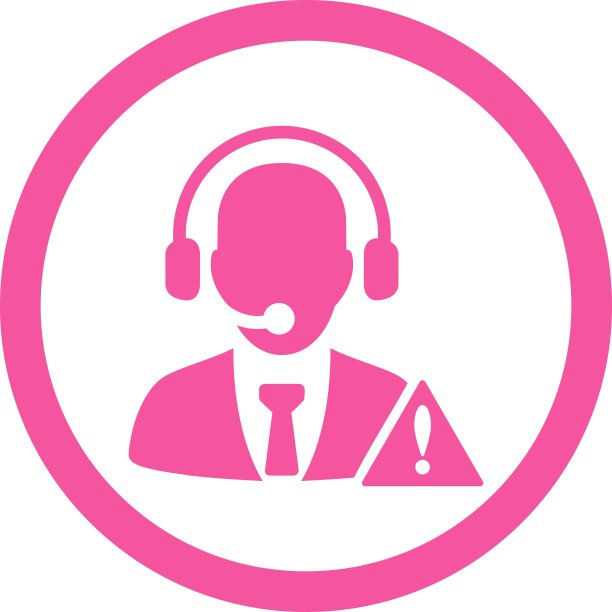 紧急服务单位粉红色圆形矢量图标图片下载