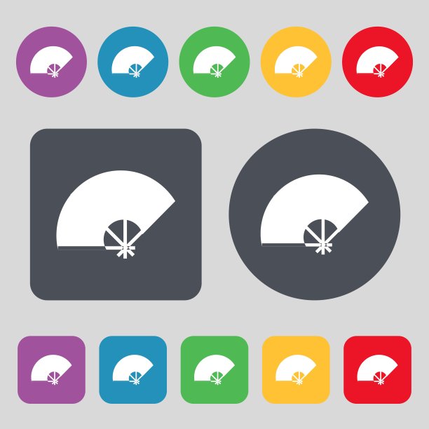 风扇图标符号。一套12个颜色的按钮。平面设计。向量图片下载