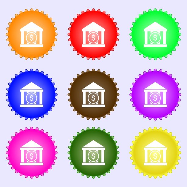 银行矢量图标符号。彩色多样高品质按钮大集合。矢量图片下载
