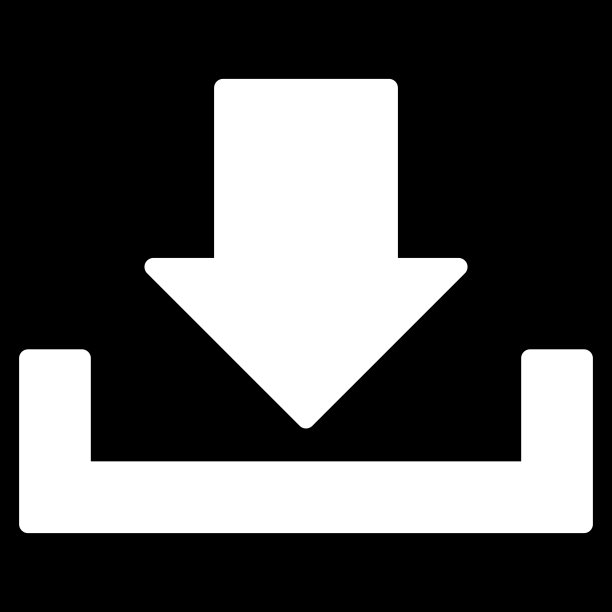 下载平面白色图标图片下载